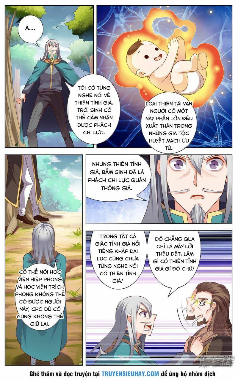 thiên tỉnh chi lộ chapter 33 7