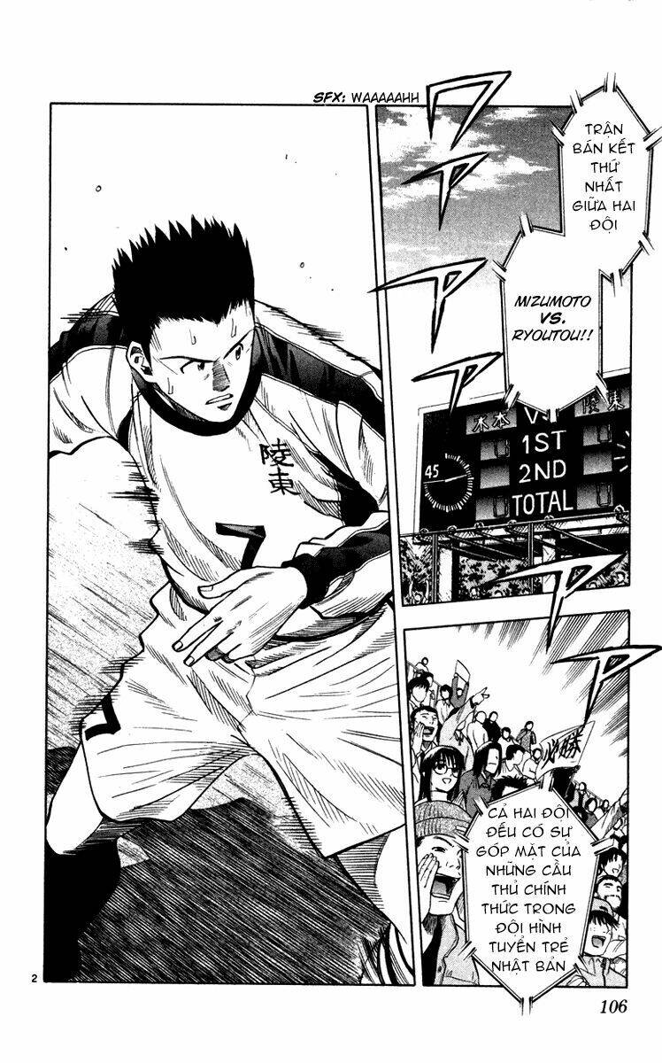 fantasista bản vip chapter 120 2