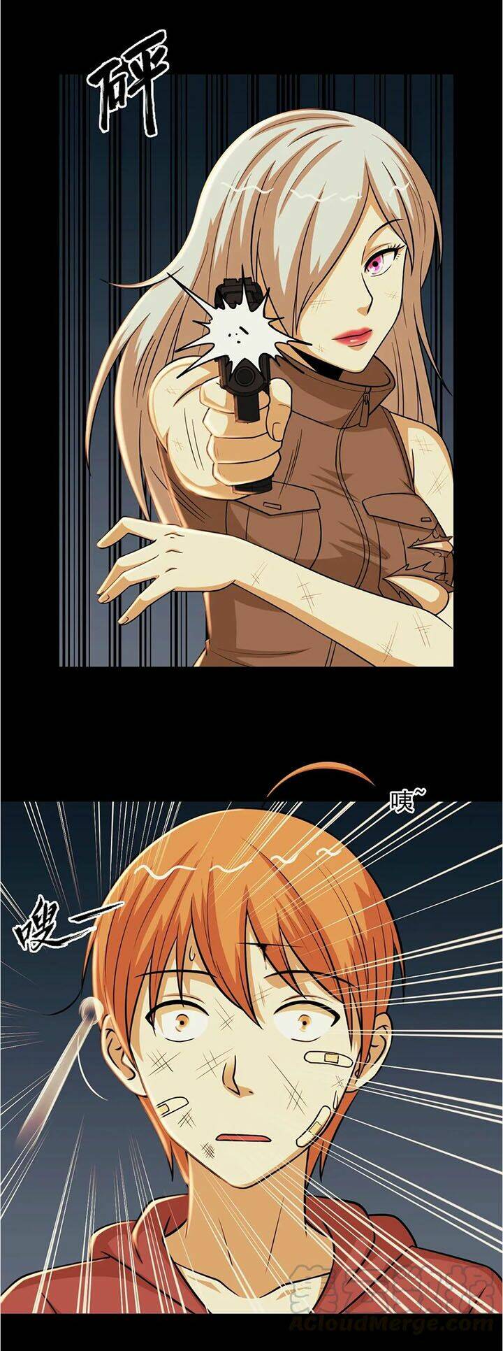 đai ca trở lại tuổi 16 chapter 59 13