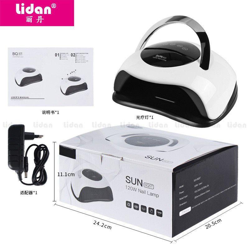 Máy hơ gel sun bq5t, đèn hơ móng sunbq5t