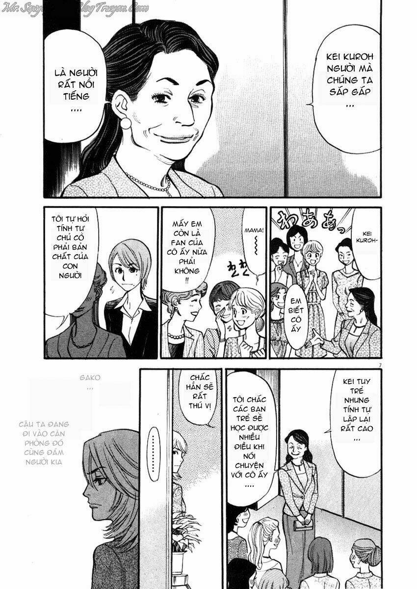 kono s wo mi yo chapter 24 7