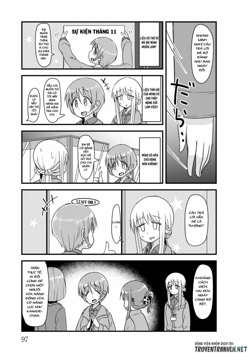 she doesn’t know why she lives chapter 26 6