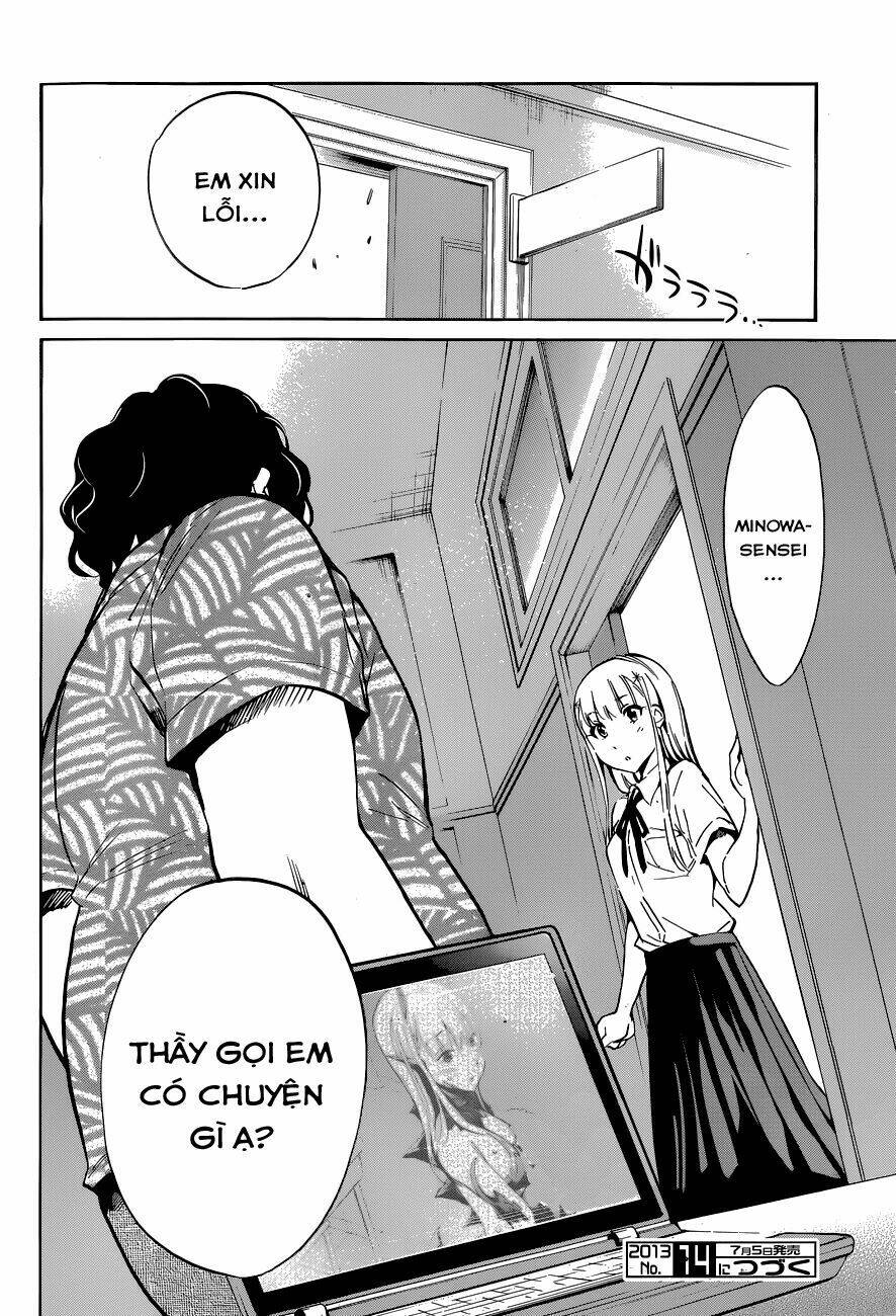 shishunki no iron maiden chapter 16 23