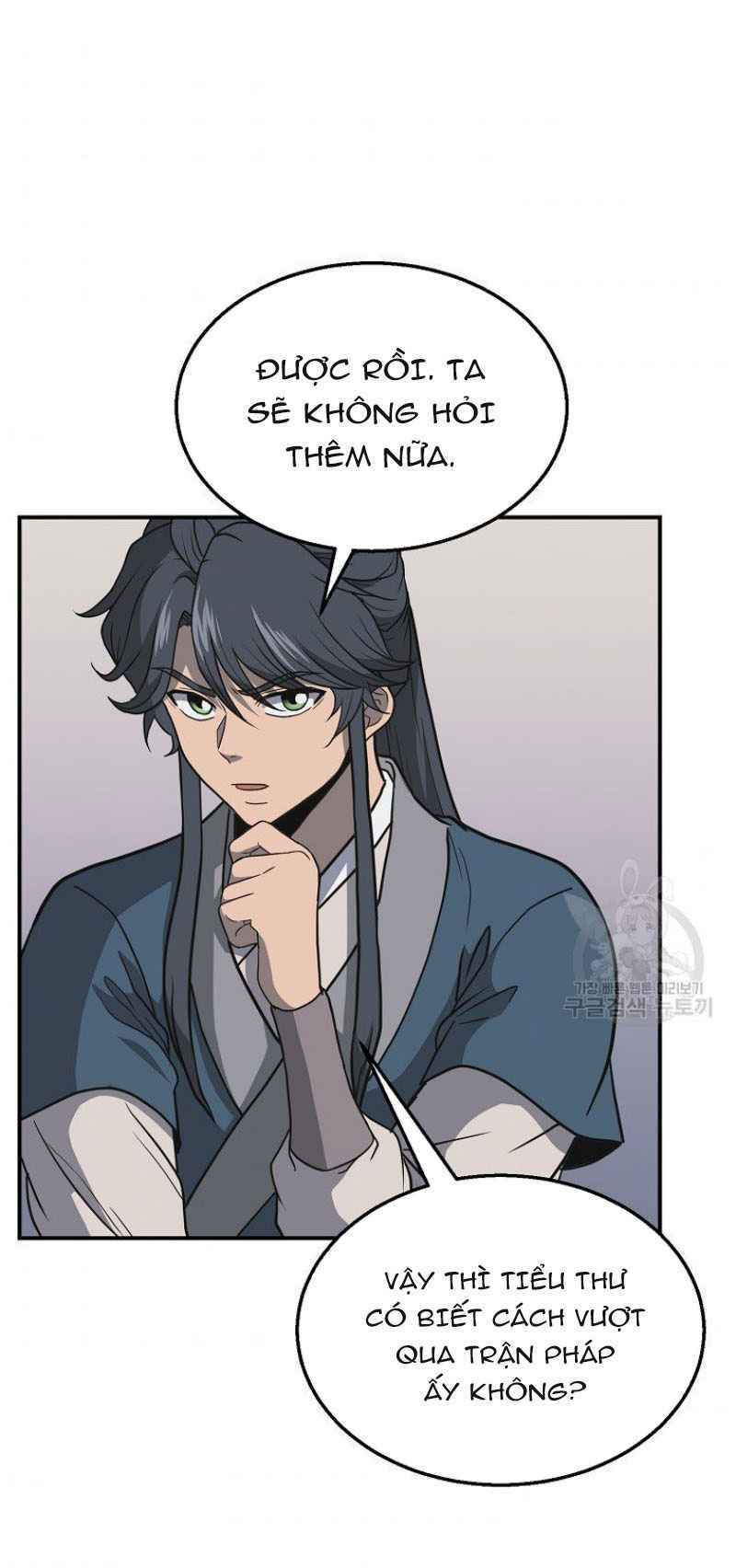 thiếu niên phương sĩ chapter 17 55