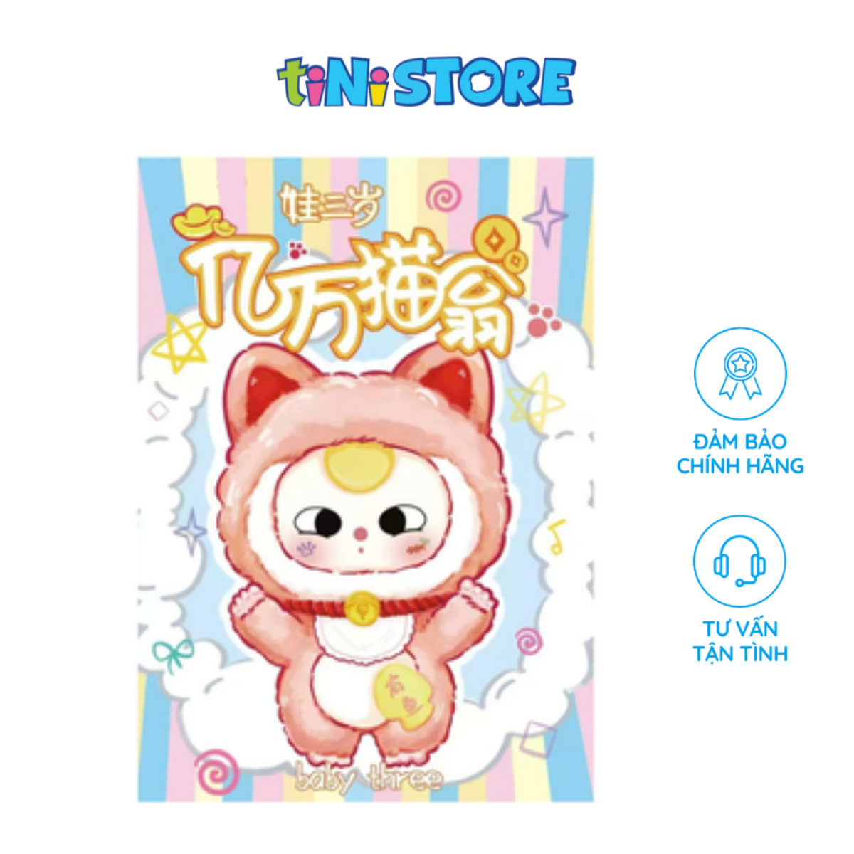 Đồ Chơi Blind Box Baby Three Mèo Tỷ Phú (Mẫu ngẫu nhiên)