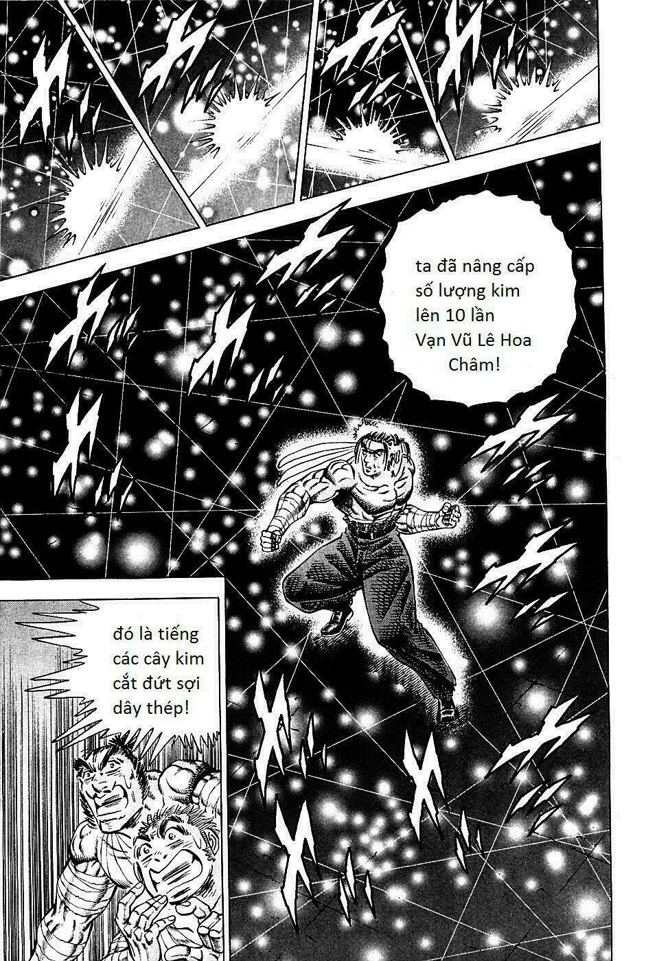 akakatsuki!! otokojuku - seinen yo, taishi wo idake chapter 78 11