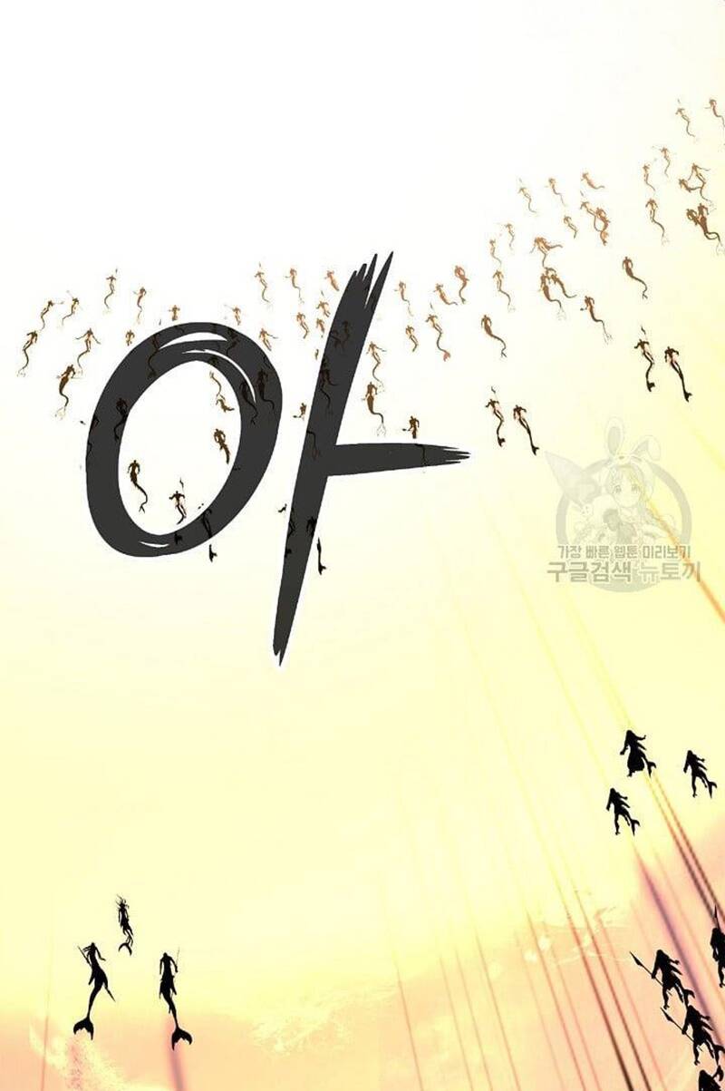 xuyên không thành hổ chapter 107 35