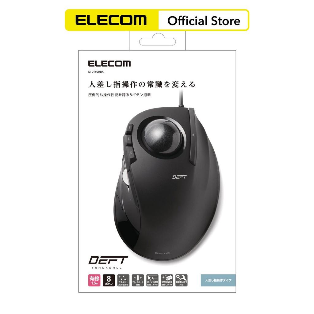 CHUỘT BI CÓ DÂY ELECOM M-DT1URBK Hàng chính hãng