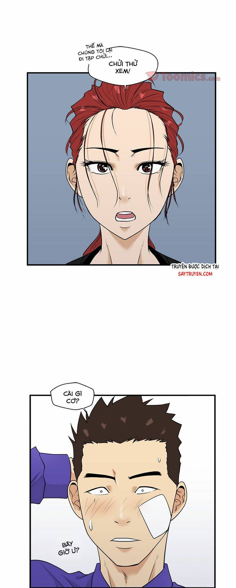 mr kang chapter 44 21