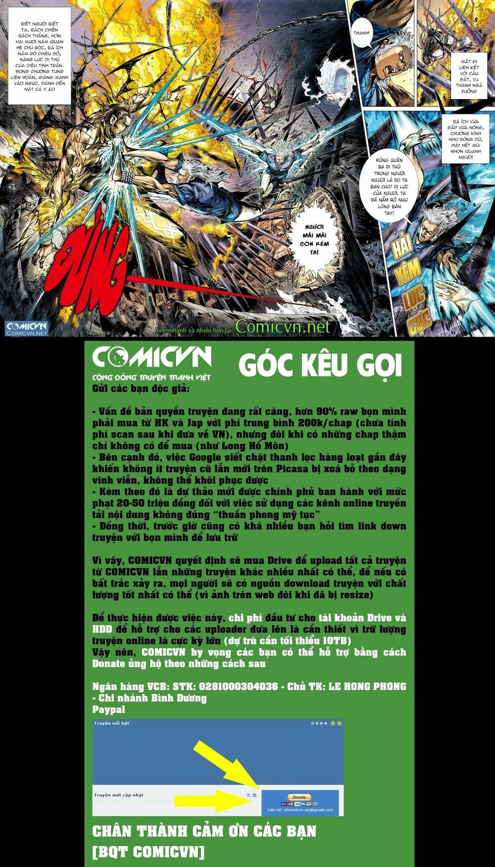 sơn hải kinh truyện chapter 29.2 17