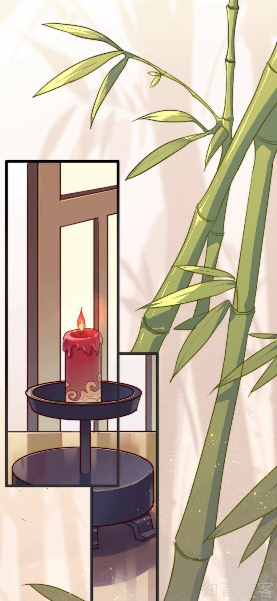 hành trình thịnh sủng chi cẩm tú chapter 10 23