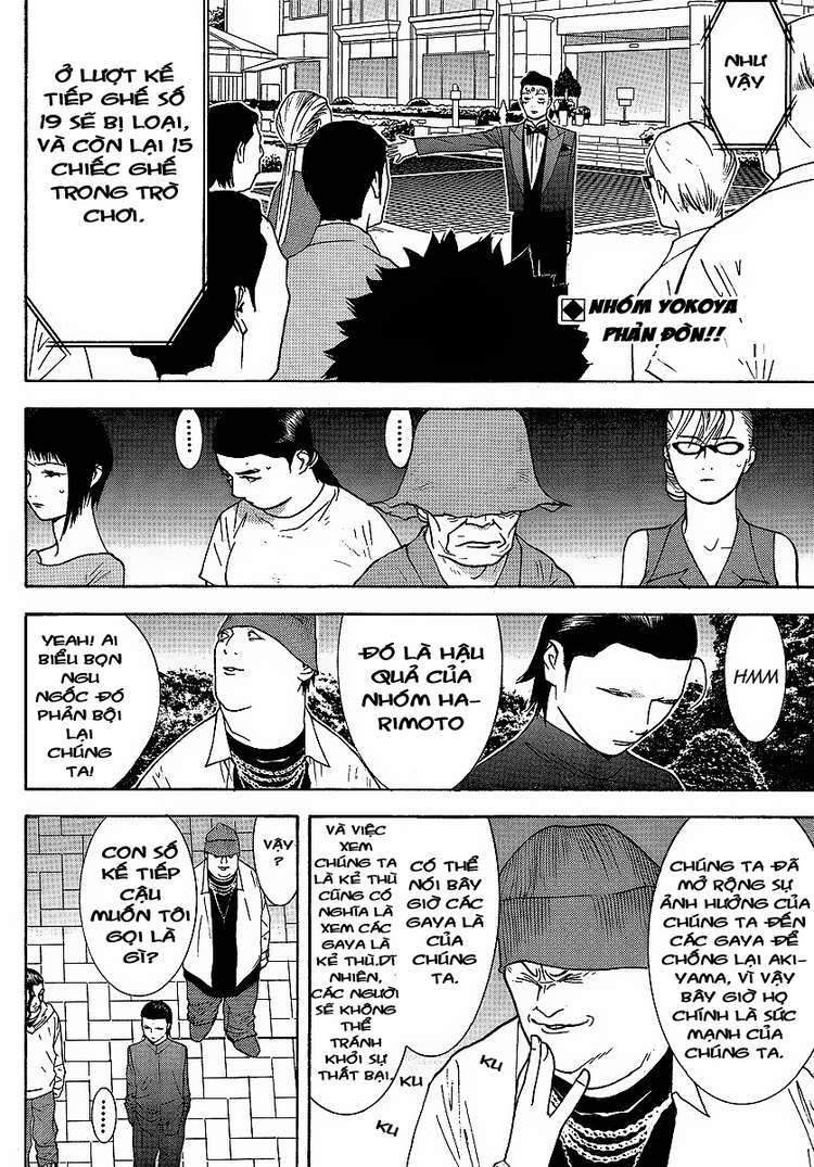 liar game chapter 118 2