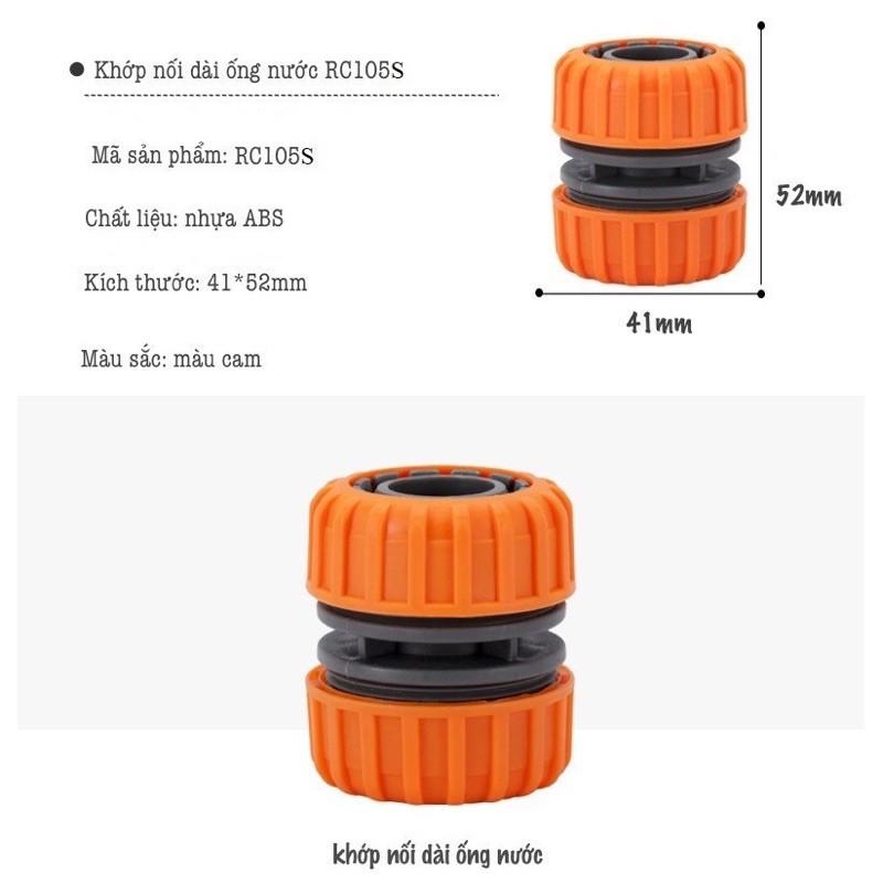 Khớp nối dài ống nước, Dùng cho ống có đường kính trong 19-22mm, đường kính ngoài 24-26mm