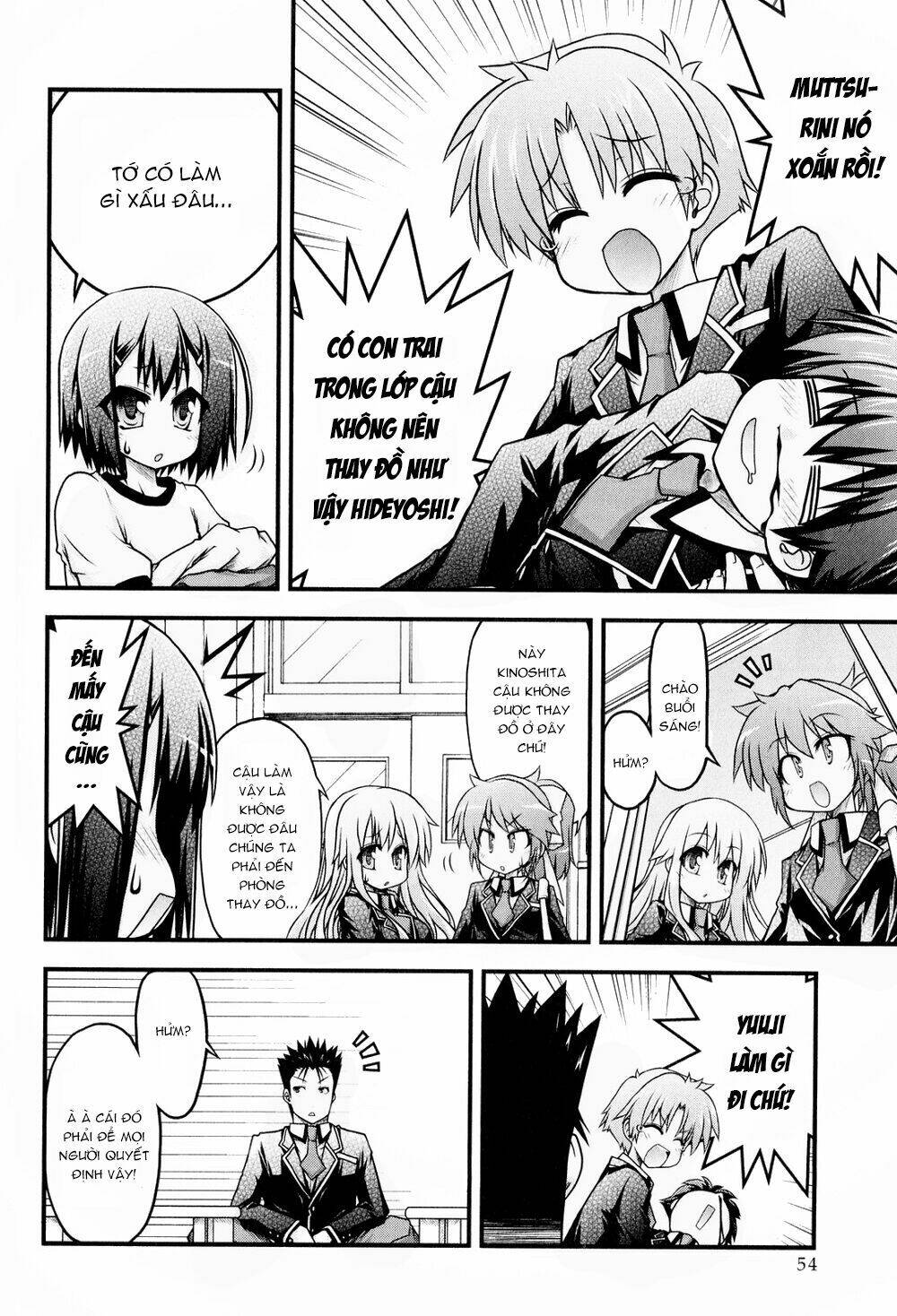 baka to test to shoukanjuu dya chapter 3 5
