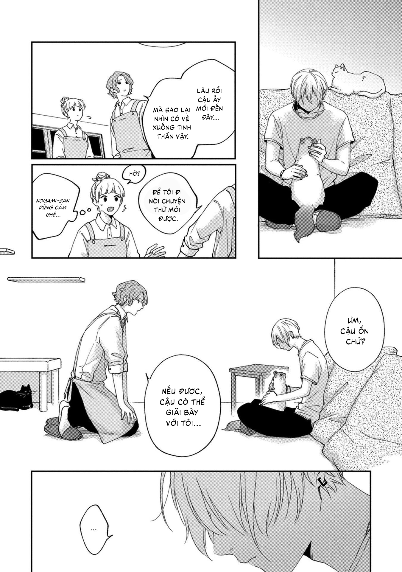 koi kirari, kage sururi chapter 1 17