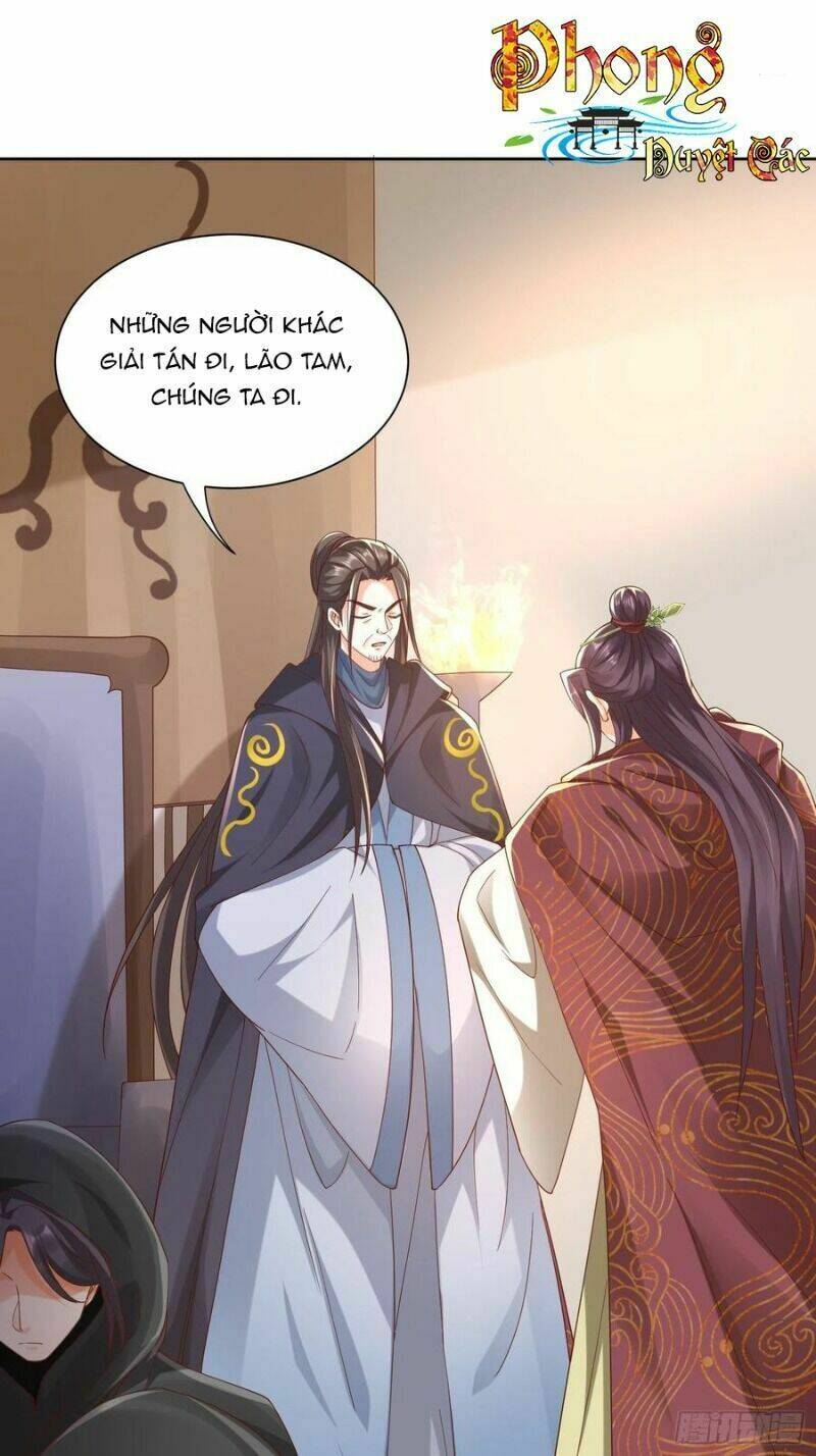 nghe nói ta là hợp hoan lão tổ? chapter 44 26
