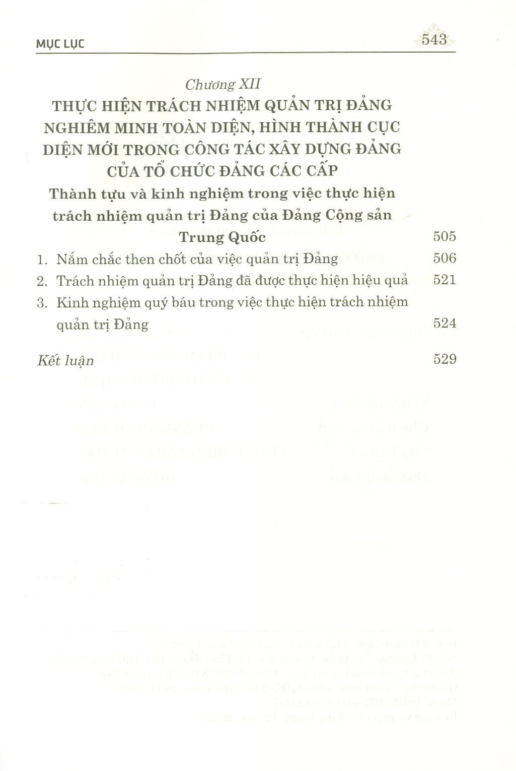 Quản Trị Đảng Nghiêm Minh Toàn Diện - Thành Tựu Và Kinh Nghiệm Trong Công Tác Tổ Chức Và Xây Dựng Đảng Cộng Sản Trung Quốc Từ Sau Đại Hội XVIII