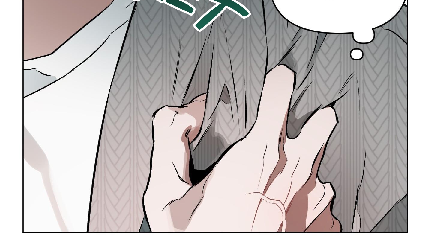 định rõ mối quan hệ chapter 40 19