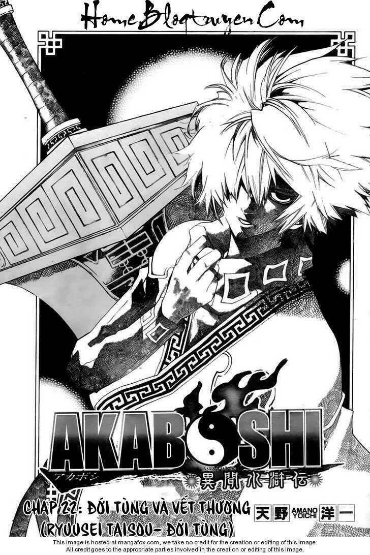 akaboshi - ibun suikoden chapter 22 1