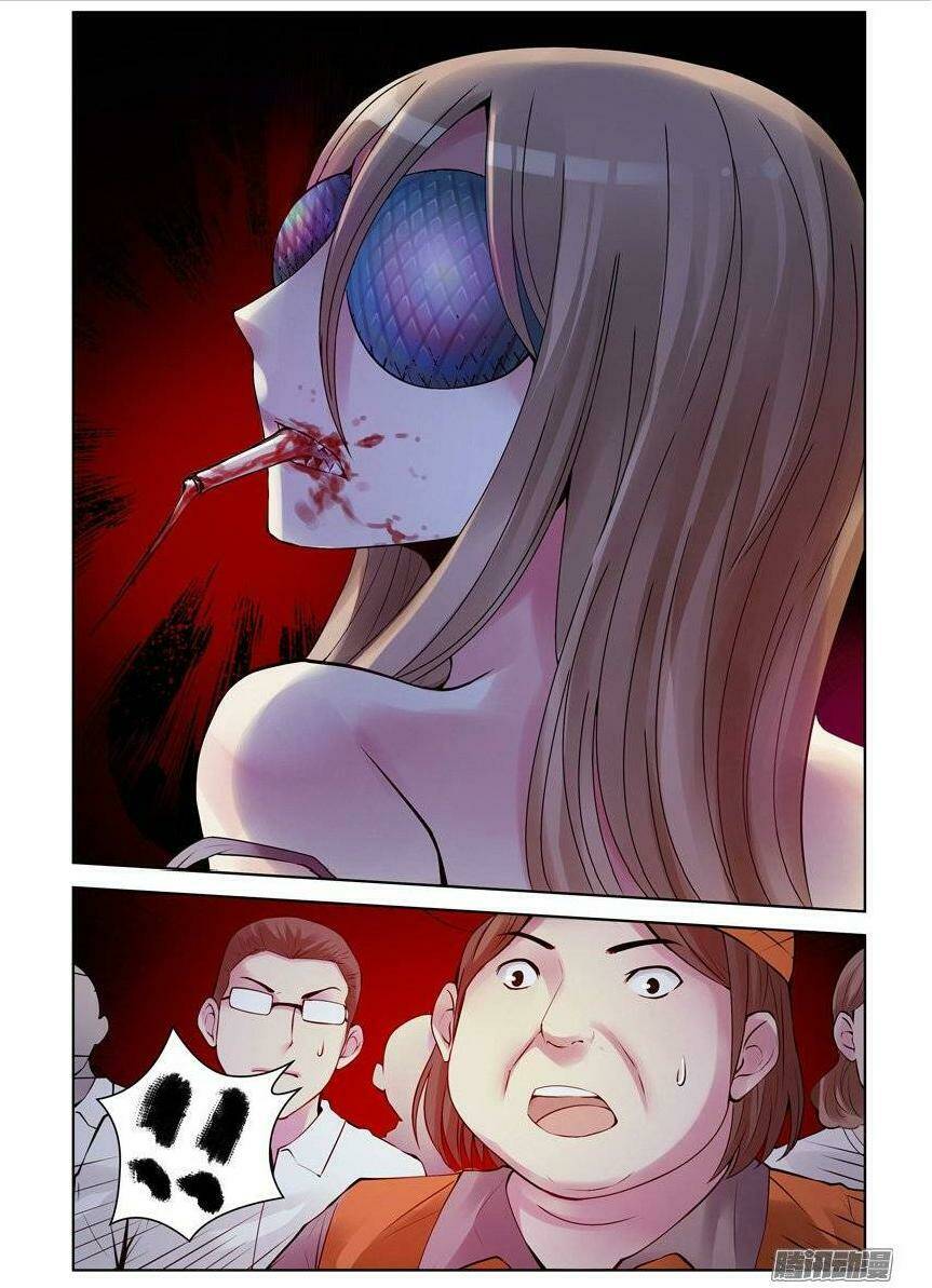 bầu trời máu chapter 137 6