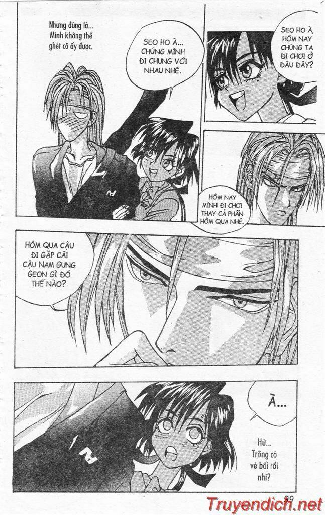 lights out chapter 59 7