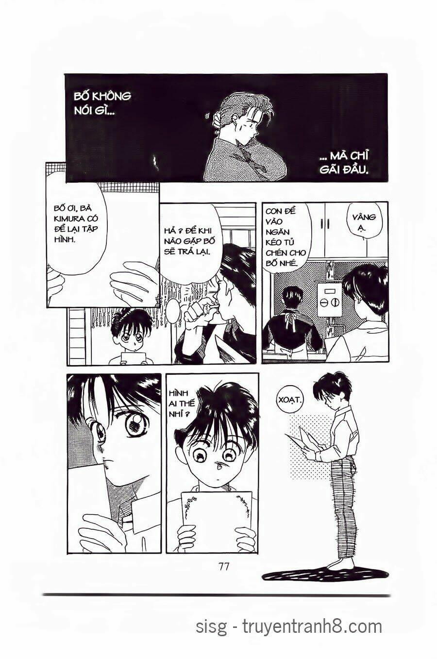 em bé và tôi chapter 3 5