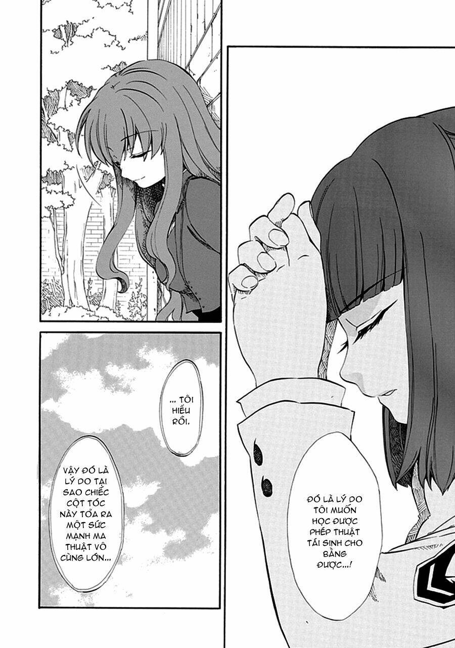 umineko no naku koro ni episode 4: alliance of the golden witch chapter 8 23