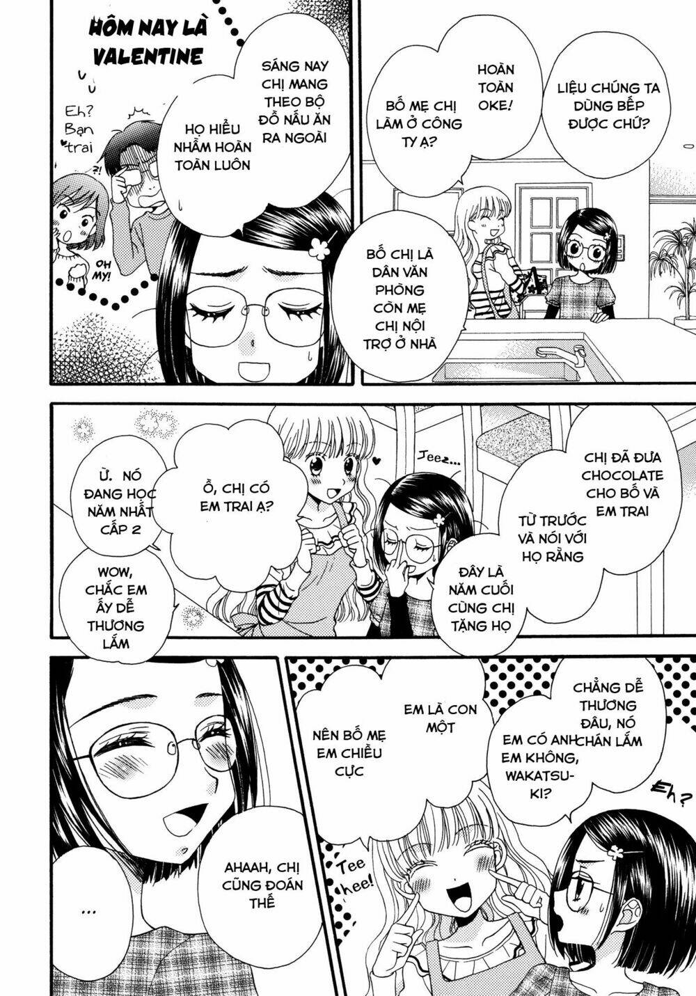 himitsu no recipe chapter 16 4