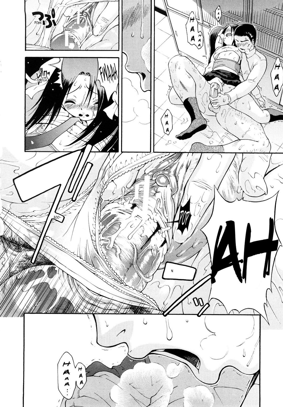 em yêu anh! chapter 2 18