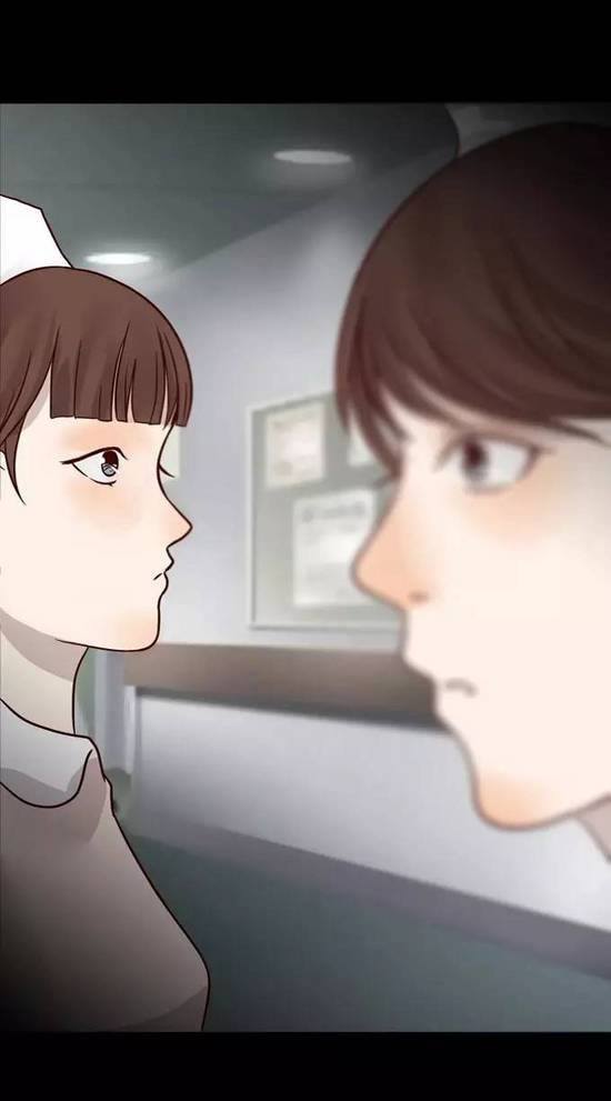 tấm da người chapter 5 28