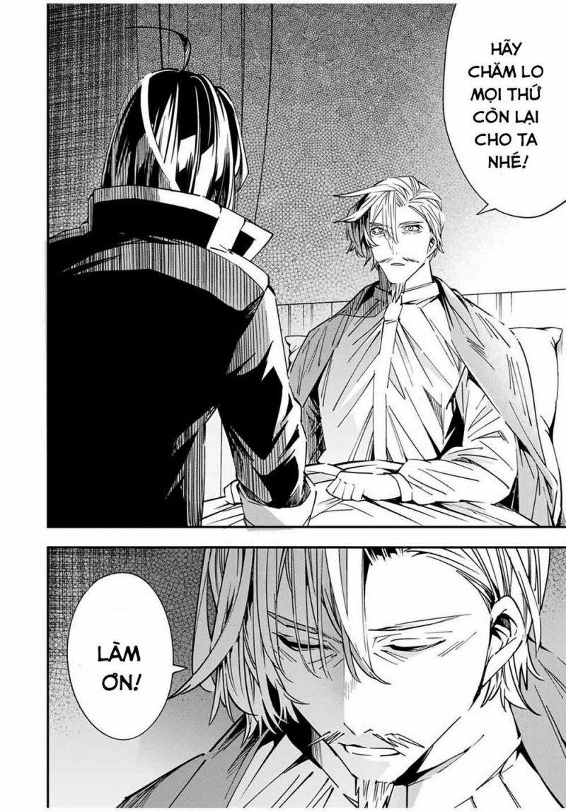 tái sinh thành quý tộc với kĩ năng 'appraisal' chapter 30 14