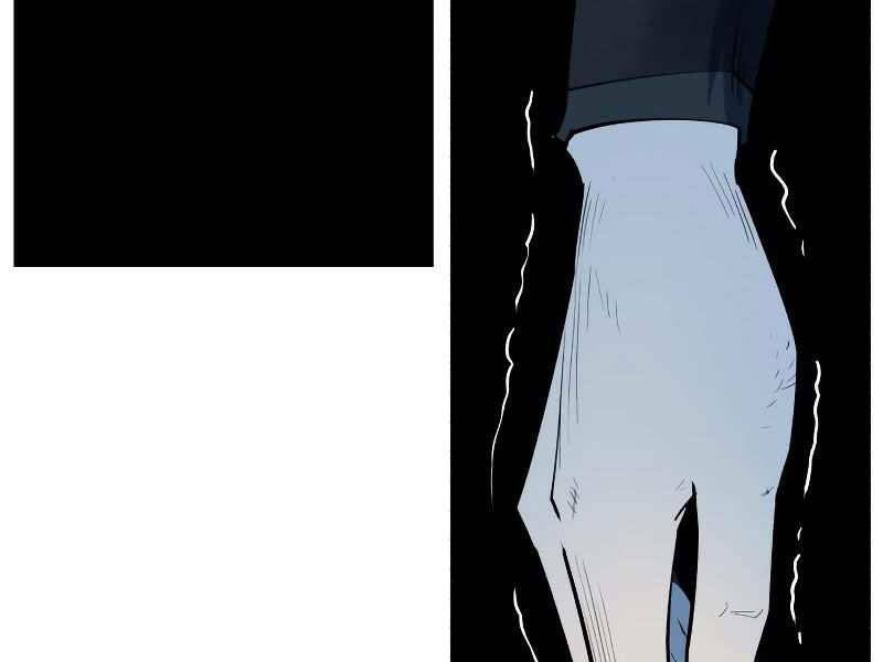 thiếu niên kiếm sư chapter 8 132