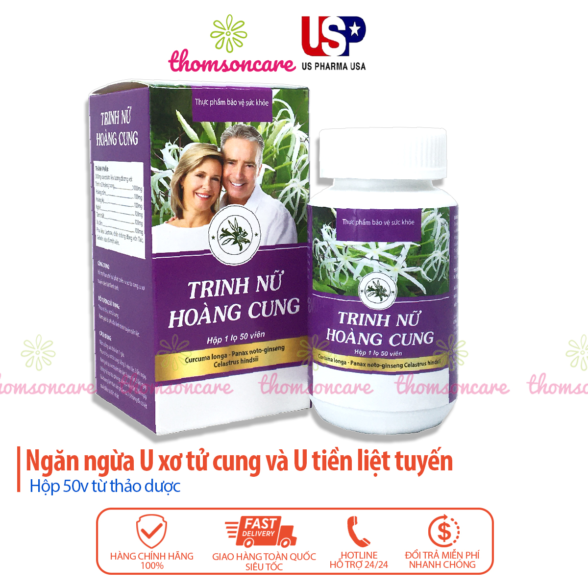 Trinh nữ hoàng cung - Hộp 50 viên - Hỗ trợ giảm u xơ tử cung, phì đại tiền liệt tuyến - Có thêm xạ đen, tam thất