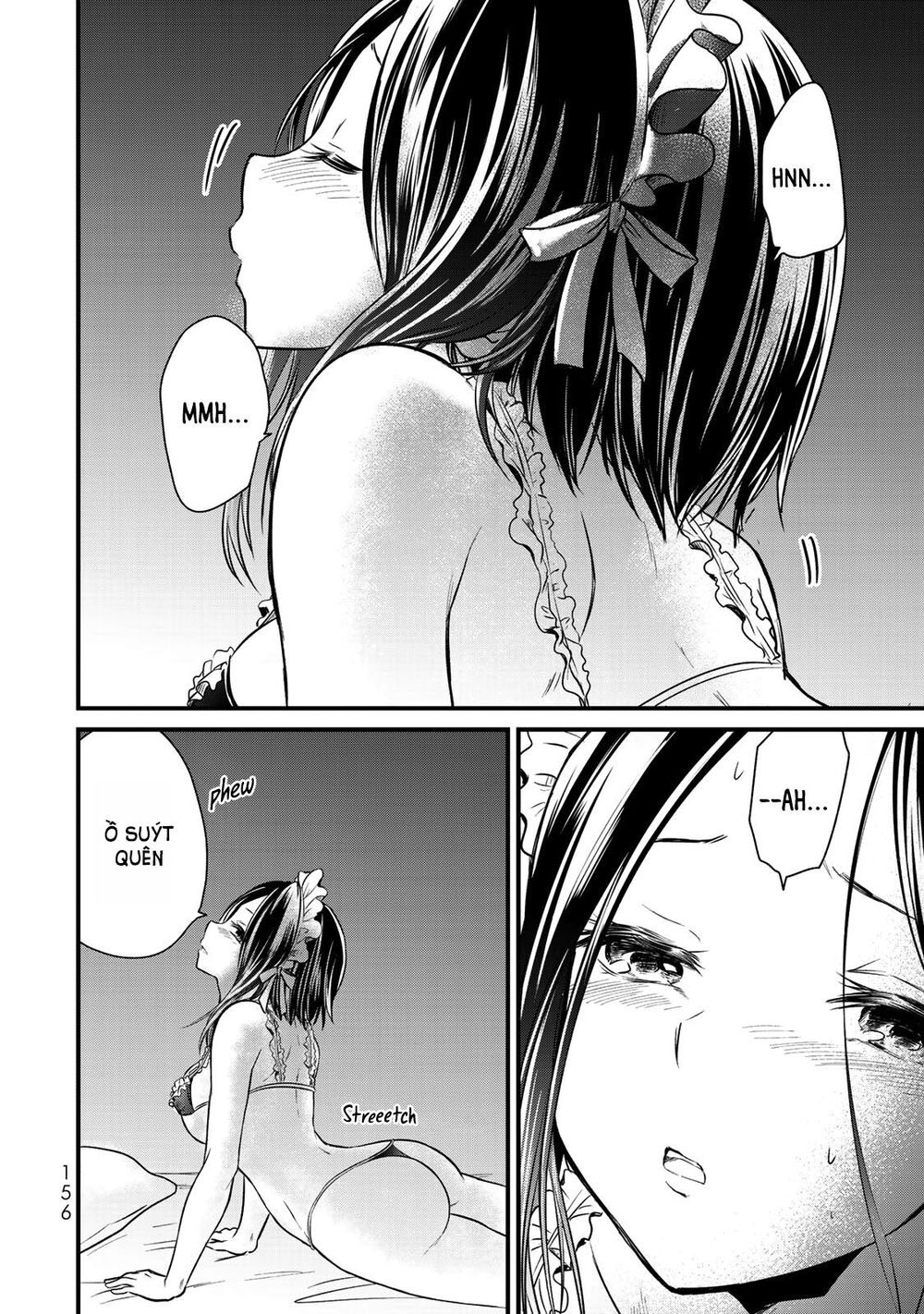 ojousama no shimobe chapter 44.5 5