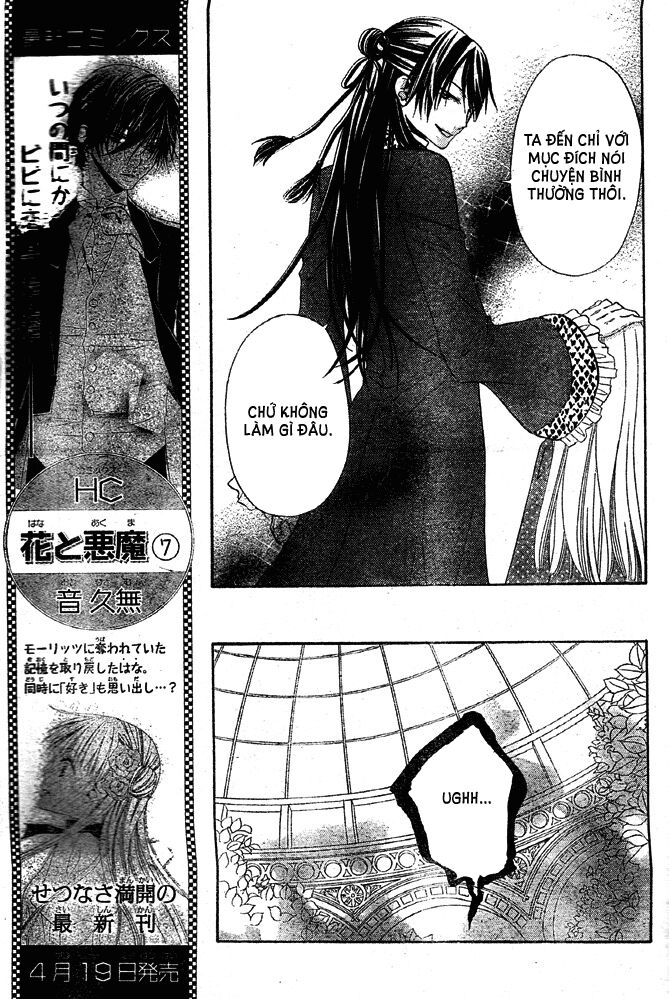 hoa và ác ma chapter 24 9