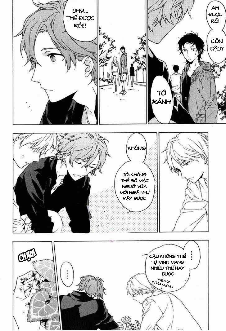 only the flower knows chapter 1 11