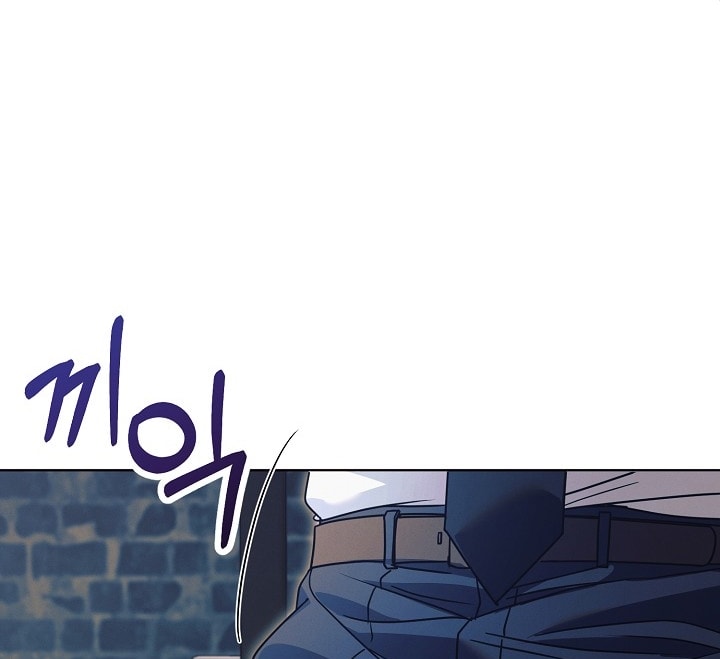 [18+] hãy cầu xin ta đi chapter 22.2 42