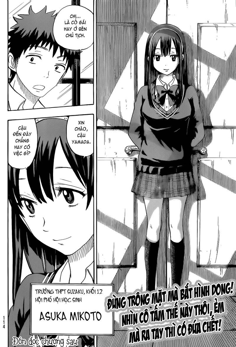 yamada và thất đại ma nữ chapter 54 21