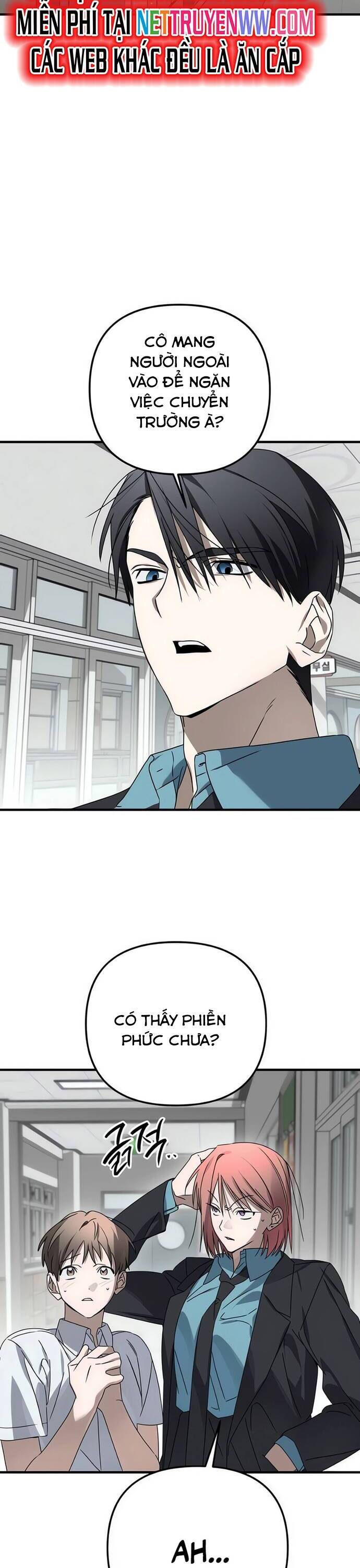 sounds like chapter 8 16