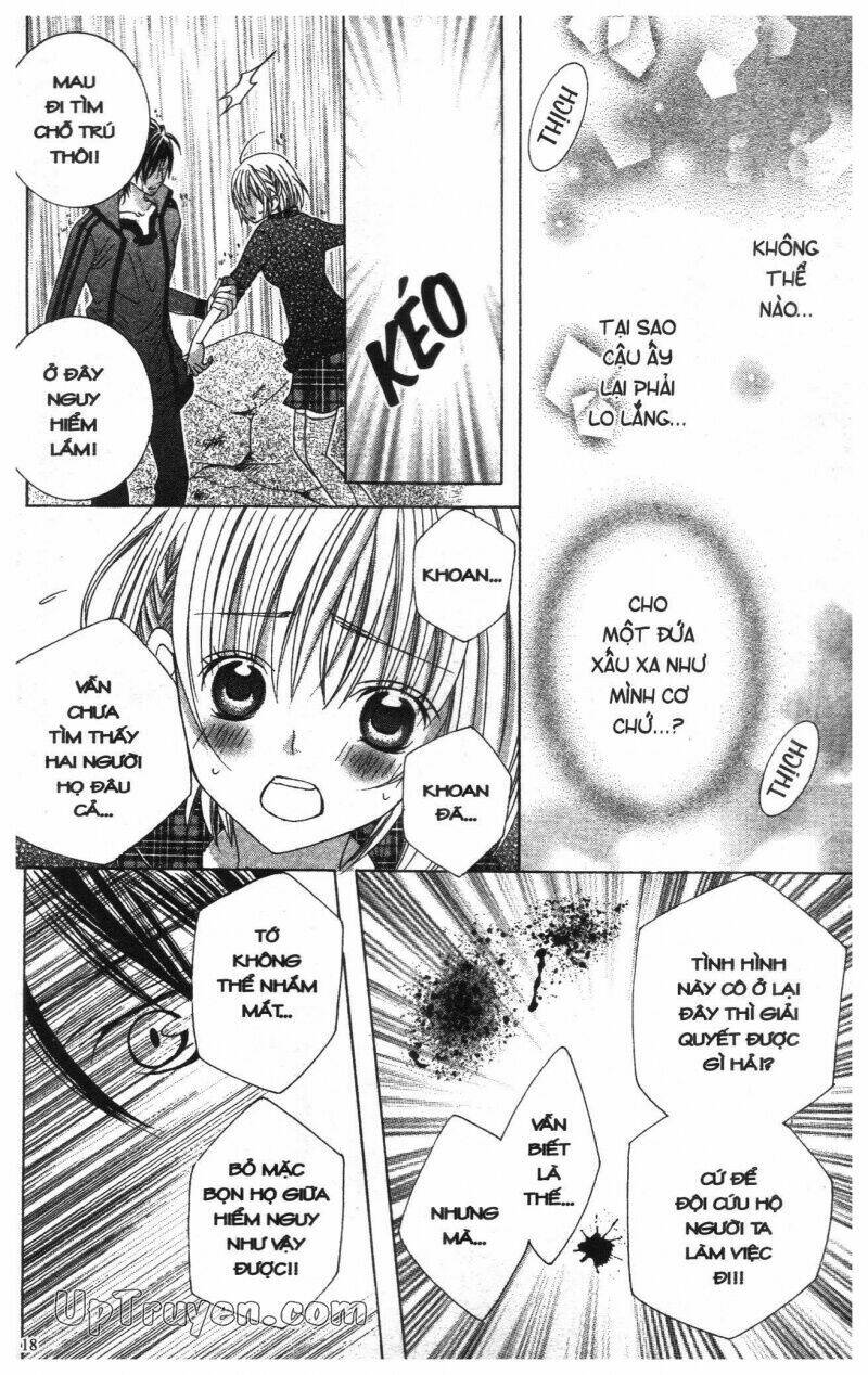 i love you suzuki chapter 12 20