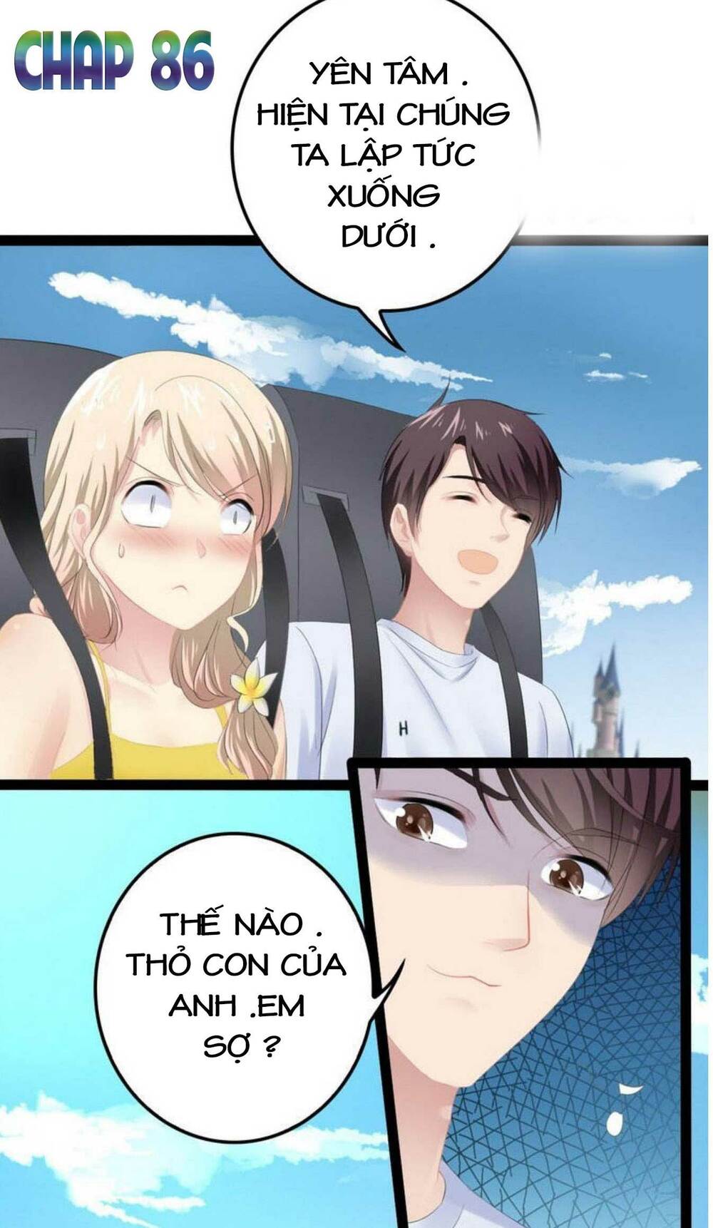 thần bí đế thiếu điềm sủng thê chapter 86 2