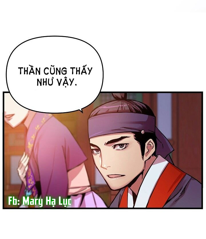 tôi sẽ sống như một hoàng tử chapter 3 42
