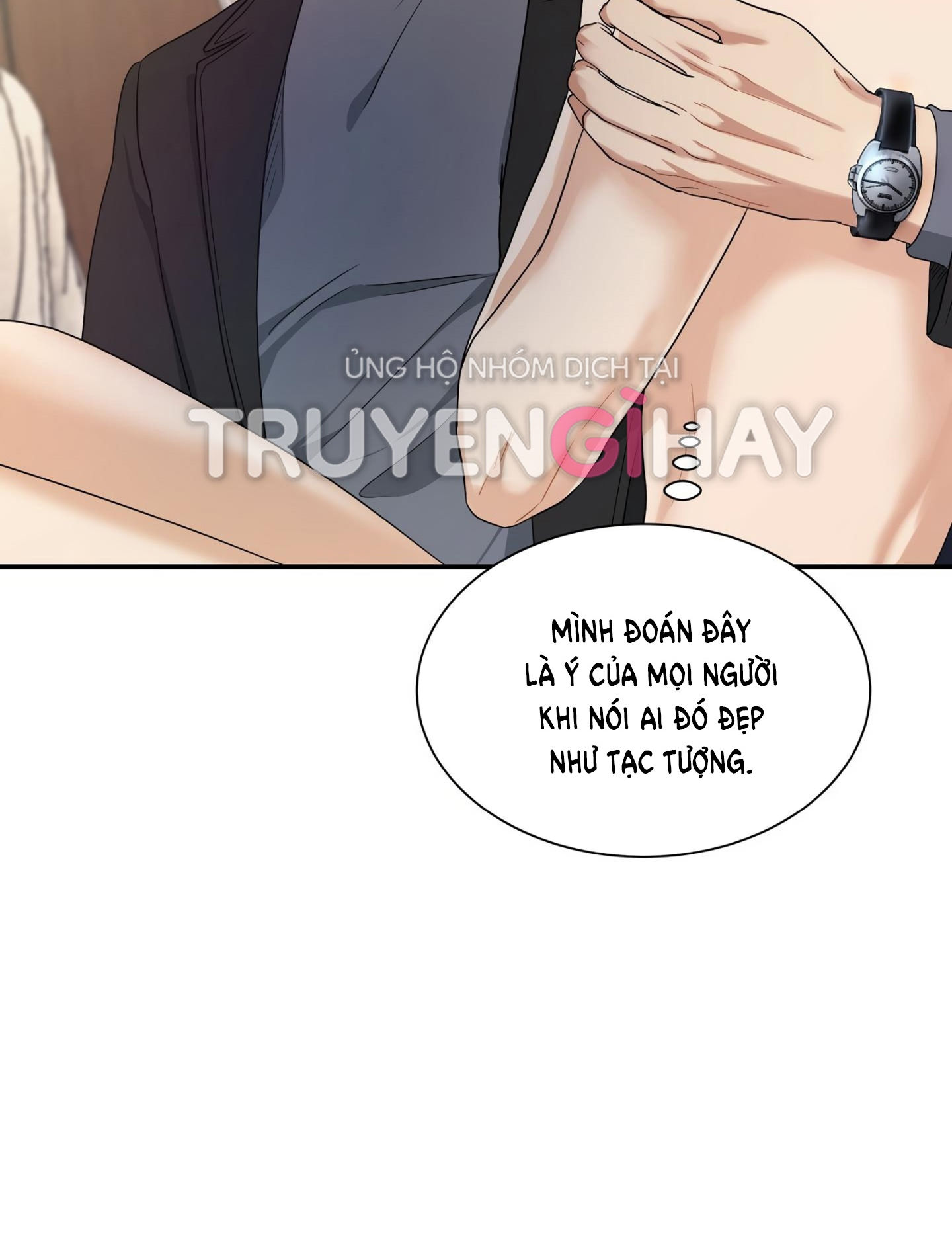 kích hoạt chapter 17.2 42