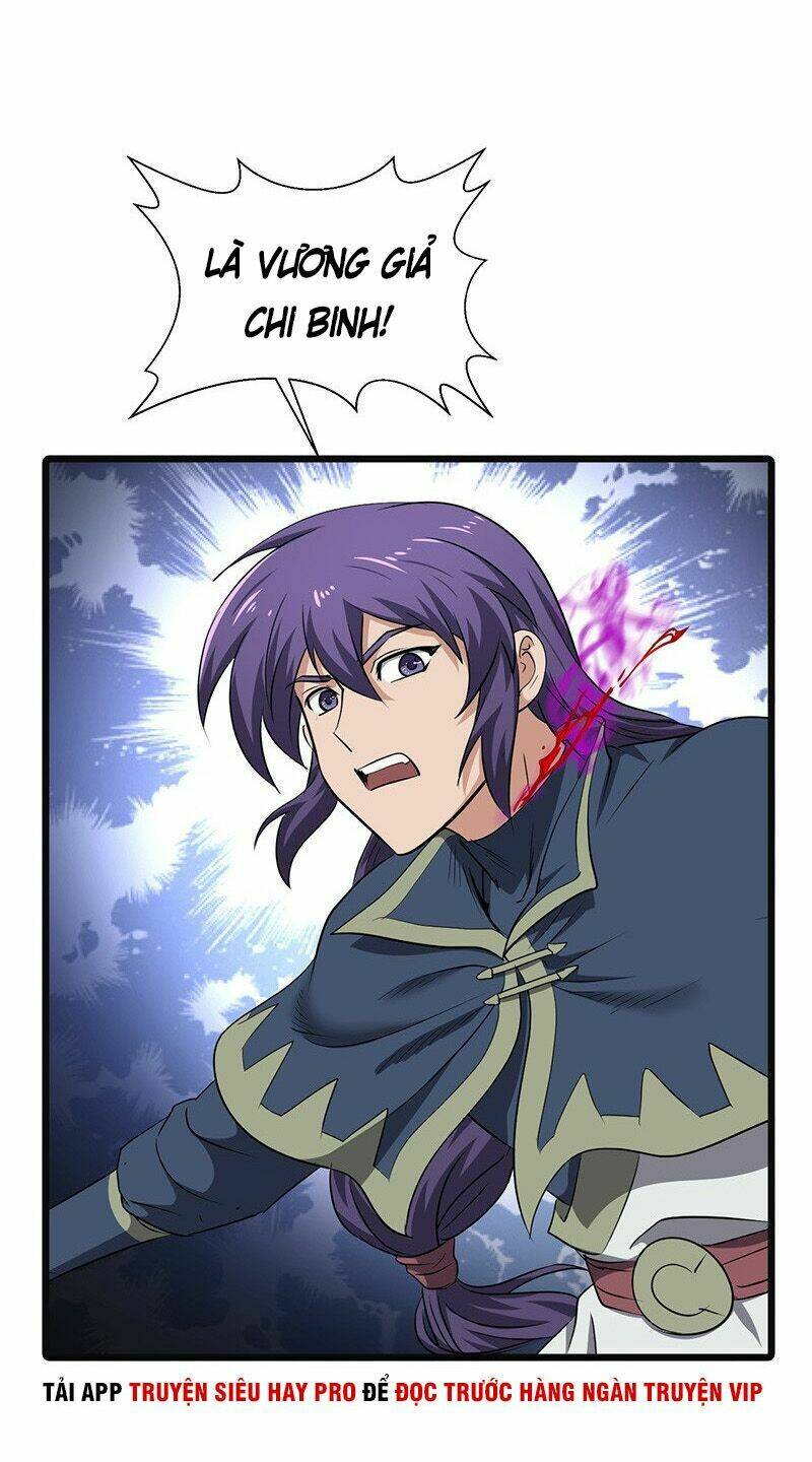 hỗn độn kiếm thần chapter 162 18