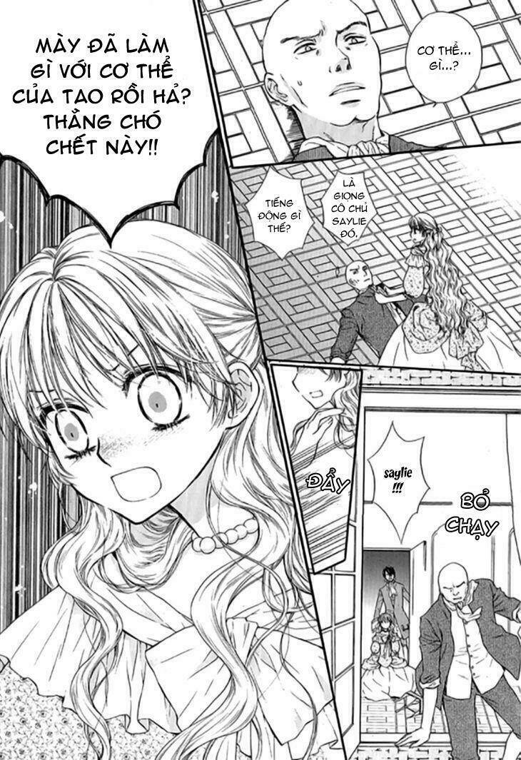 glass shoe chapter 14 32