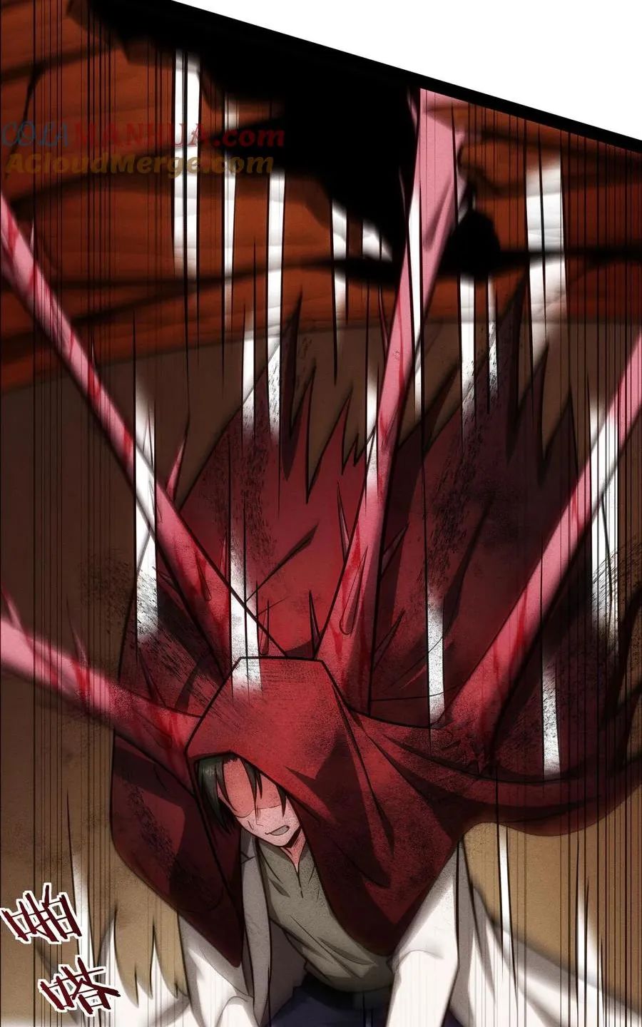 quỷ dị dược tề sư: bệnh nhân của ta đều là kinh khủng chapter 91 39