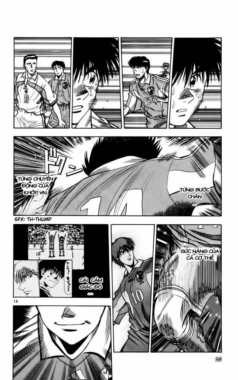 fantasista bản vip chapter 67 14