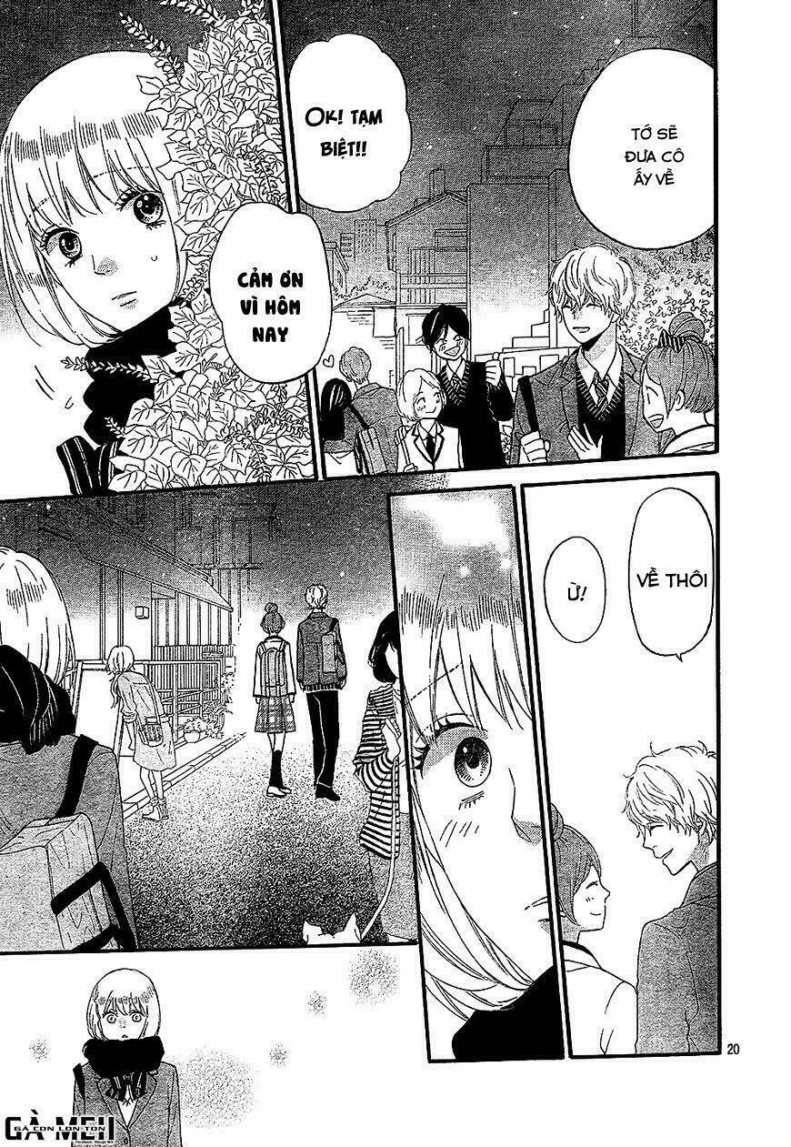 ookami shoujo to kuro ouji chapter 58.5 23