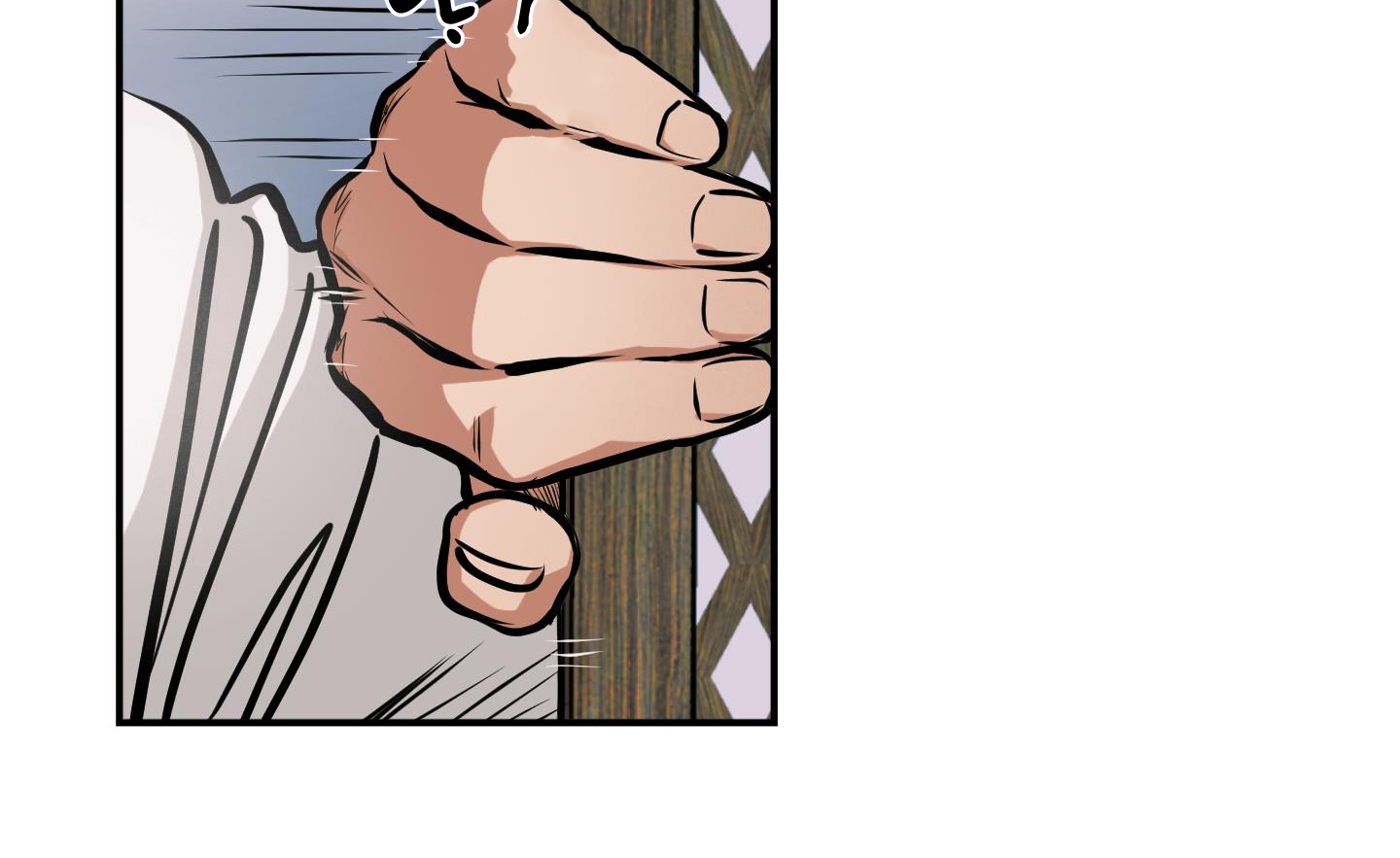 cây thương của ghost chapter 10 79