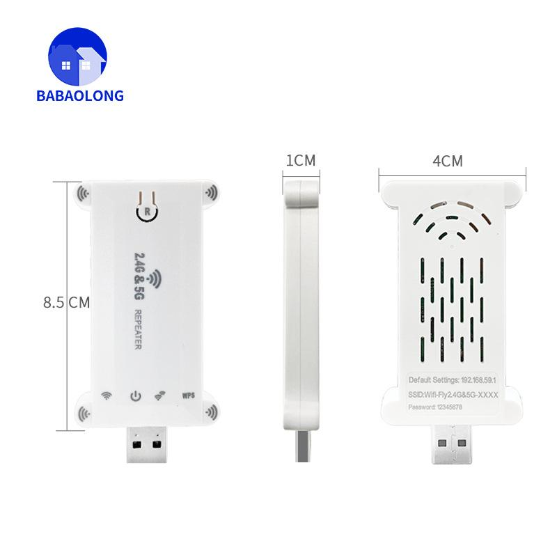 Đặc biệt wifi booster usb mở rộng AC1200M gia đình bộ chuyển đổi mở rộng công suất cao thông qua bộ định tuyến di động trên tường